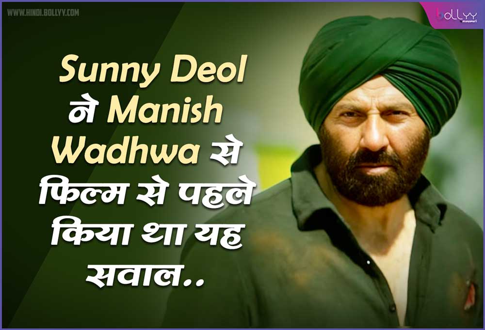 Gadar 2 Villain: Sunny Deol had asked this question before Manish Wadhwa film 