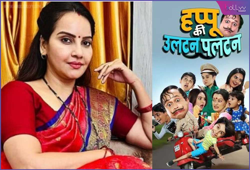 Geetanjali Mishra: Here's what Kamna Pathak has to say on joining the show as the new Rajesh!