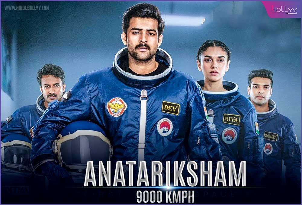 Indian Space Research Organisation: These films are made in Hindi cinema based on, Akshay Kumar's film name is also included, see here!