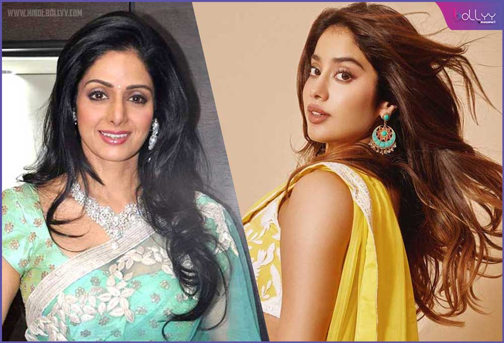 Janhvi & ShreeDevi: Janhvi Kapoor's mother ShreeDevi had seen her daughter's acting standing behind the tree, this desire of the actress was left in half!