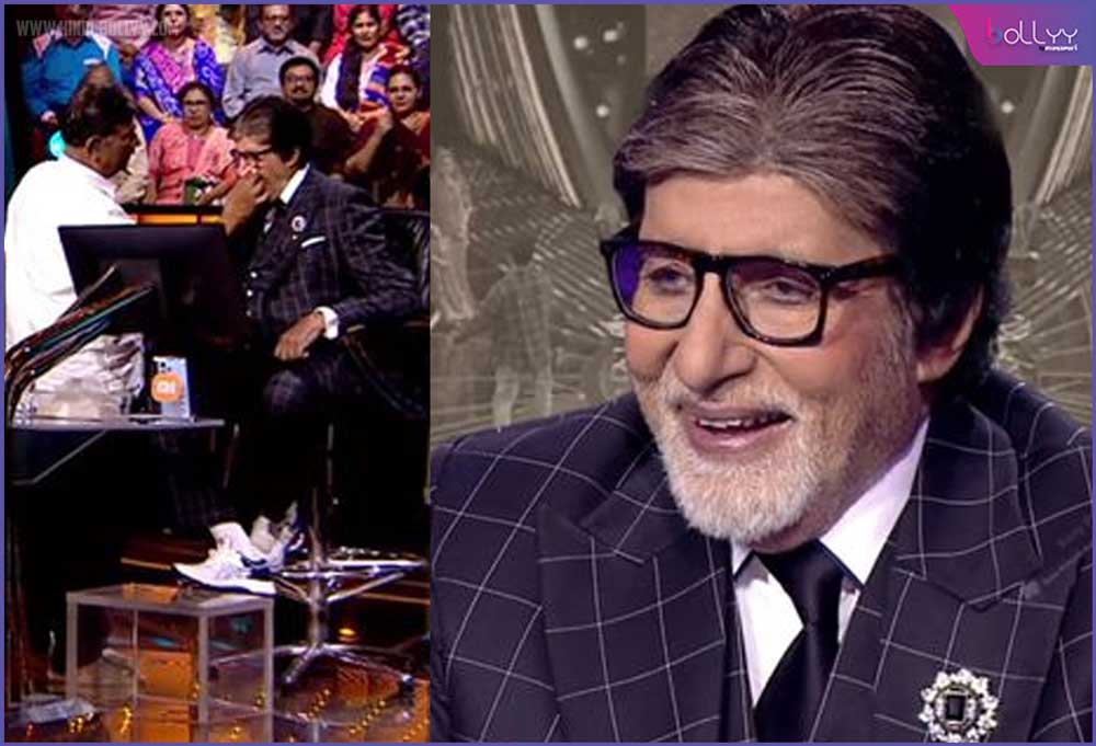 KBC 15: Why did Amitabh Bachchan make fun of himself in front of the fan, know the reason!