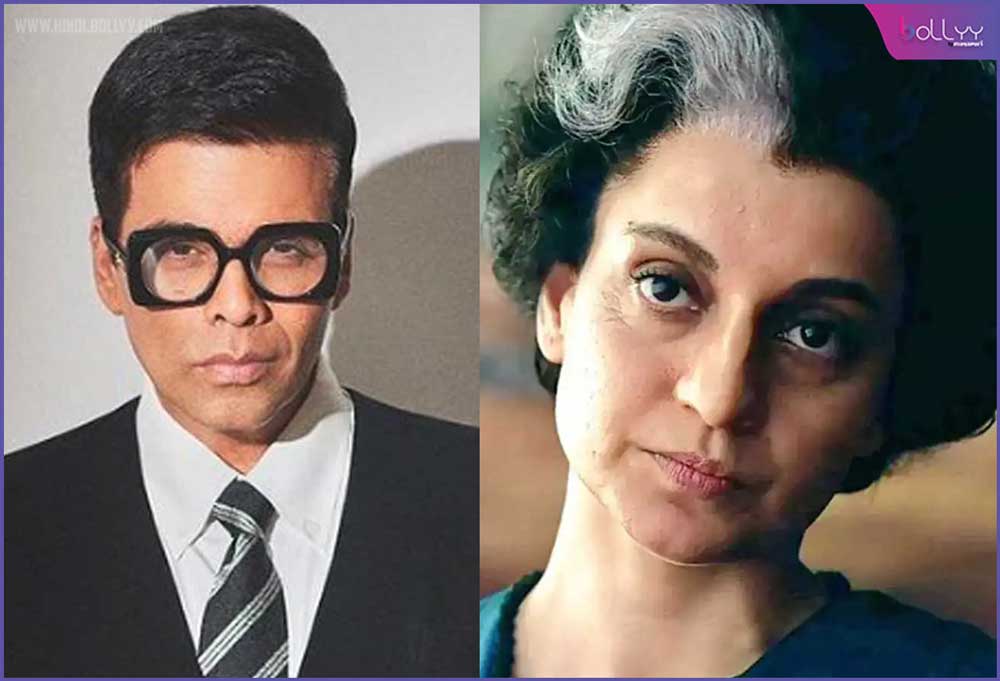 Karan Johar Says: What is Karan Johar extending the hand of friendship to Kangana Ranaut? Excited to see the actress' film 'Emergency'