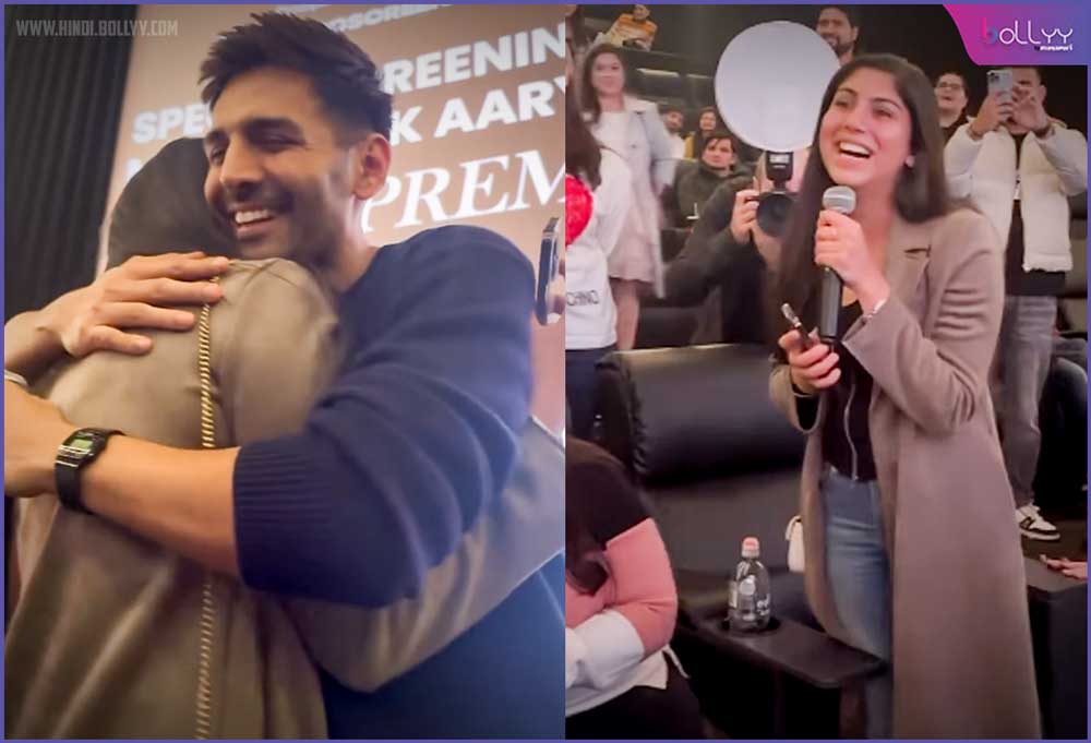 Kartik Aaryan: Got a marriage proposal in Melbourne, the actor stopped talking after seeing the girl!