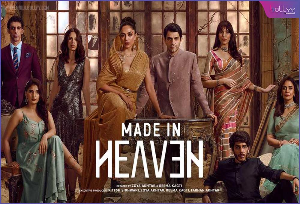 Made in Heaven Season 2 Trailer OUT: Series will show the truth of hollow relationship behind grand weddings, Sobhita Dhulipala, Arjun Mathur will show amazing this time