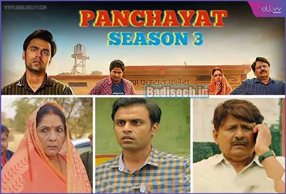 Panchayat Season 3 Release: Secretary's Vikas shared an update about the series, don't know when it might be released!