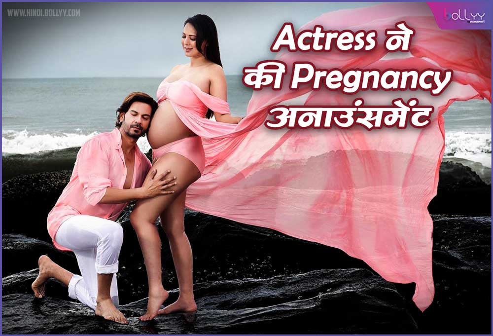 Rochelle Rao: Bigg Boss fame Keith Secura and actress announced pregnancy, has been a part of The Kapil Sharma Show!