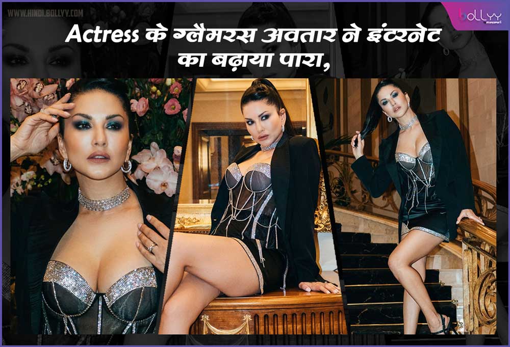 Sunny Leone Photos: The glamorous avatar of the actress raised the temperature of the internet, after seeing the pictures the fans said - 'Uff uff killer'!