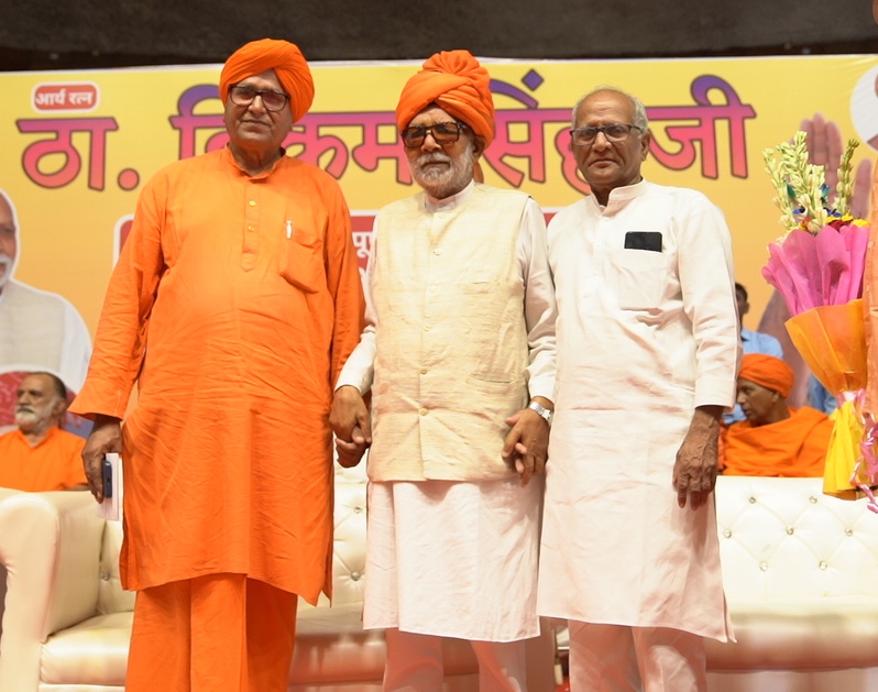 Yoga Rishi Swami Ramdev: Arya Ratna Thakur Vikram Singh has made incomparable contribution in protecting the Vedic Sanatan culture.