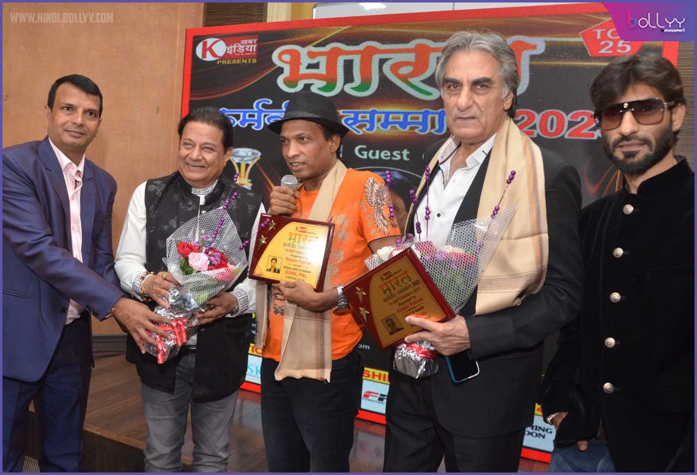 Bharat Karmaveer Samman 2023 was successfully organized in the Mayor's Hall of Andheri, Mumbai among the famous personalities of the film, economic and social world.