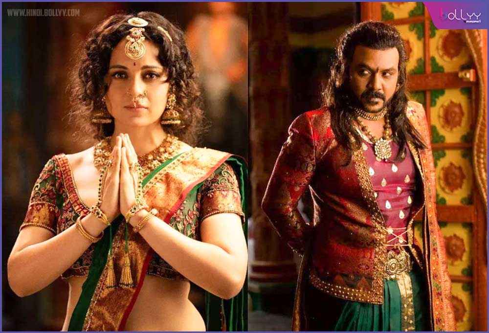 Chandramukhi 2 Trailer: After 200 years, Kangana Ranaut once again spread fear, spread fear in the luxurious palace