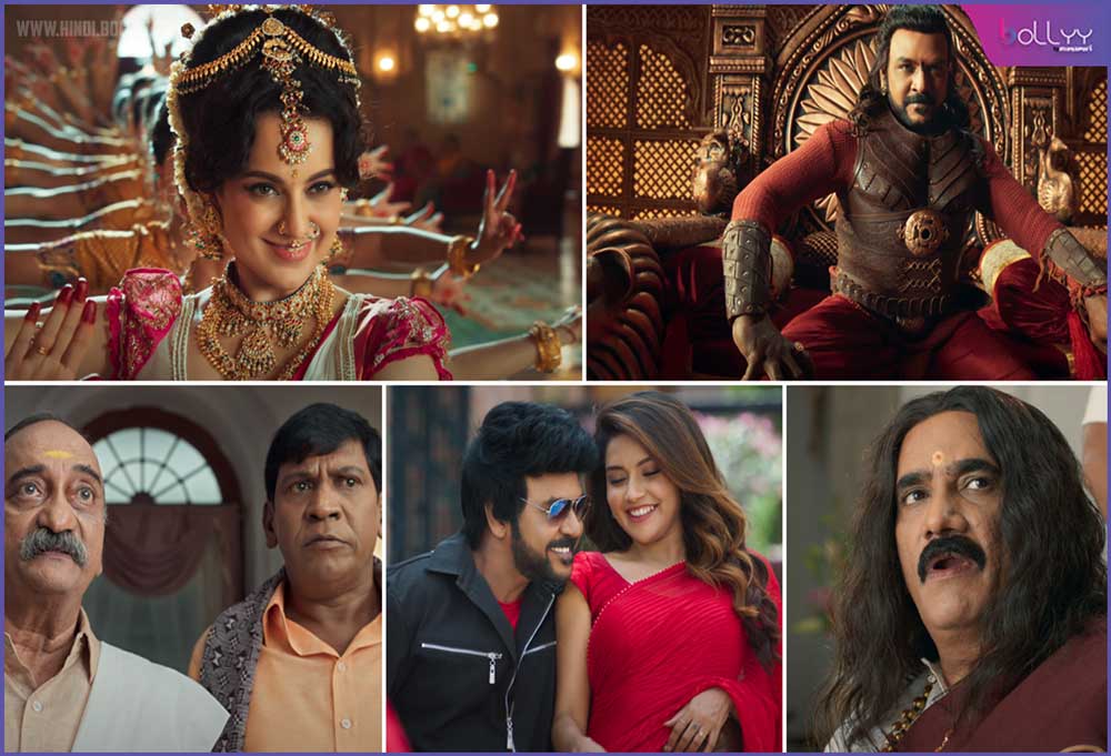 Chandramukhi 2 Trailer: After 200 years, Kangana Ranaut once again spread fear, spread fear in the luxurious palace