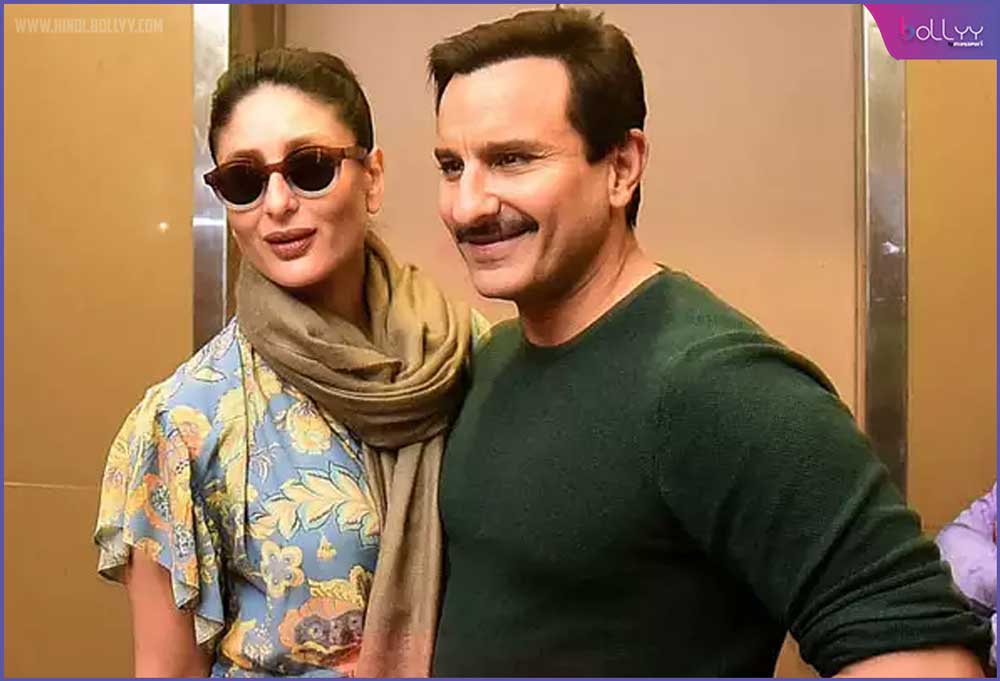 Kareena Kapoor Khan: Why did Saif Ali Khan advise the actress to "change your attitude", know what happened!