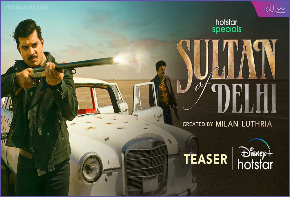 Milan Luthria: Recreates the charm of the 60s in Disney+Hotstar's drama series 'Sultan of Delhi'