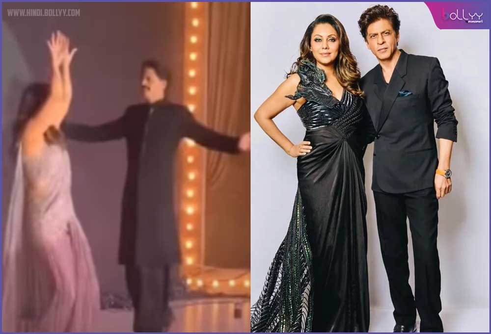 Viral Video: Dance video of wife Gauri Khan with Shahrukh Khan went viral on social media, seen dancing on Kangana Ranaut's song.