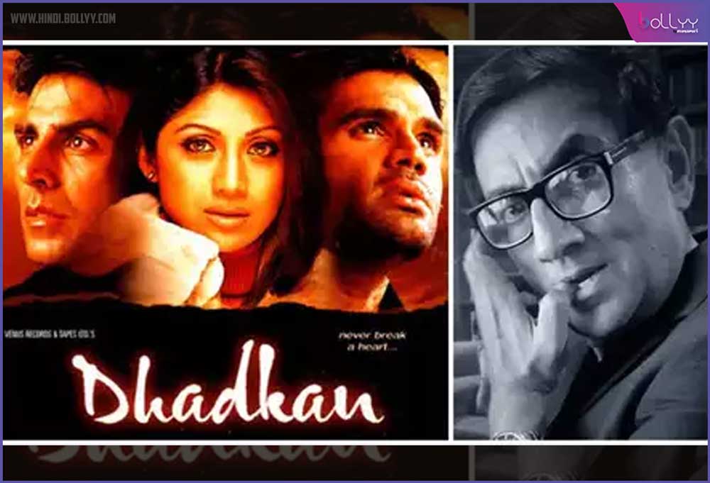 Dhadkan Sequel: After Gadar 2, the sequel of another superhit film is in line, the names of Akshay Kumar, Shilpa Shetty and Sunil Shetty are not confirmed yet!