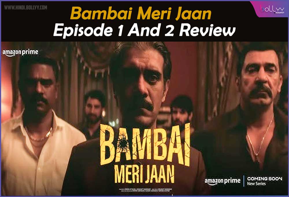 Bambai Meri Jaan Review: In search of money, Kay Kay Menon's son becomes an underworld don, the series is a night-binge.