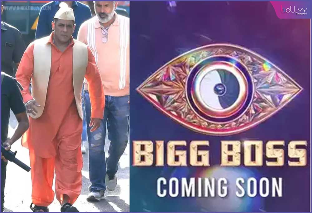 Bigg Boss 17 Promo: Salman Khan shoots the promo of the show, the show can start from this day