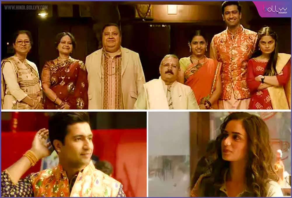 The Great Indian Family Trailer OUT: Vicky Kaushal will be seen as Raja this time,