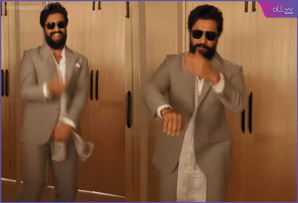 Vicky Kaushal: Once again raised the temperature of the internet with his dance moves, The Great Indian Family actor danced on Punjabi song