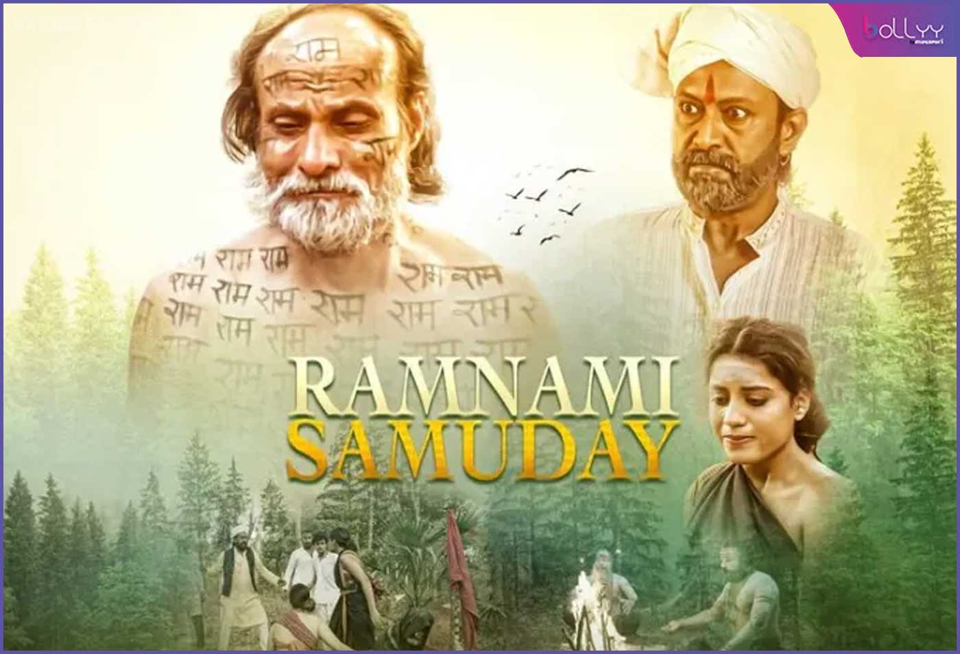 Ramnami Samaj will soon premiere on Mask TV OTT.!