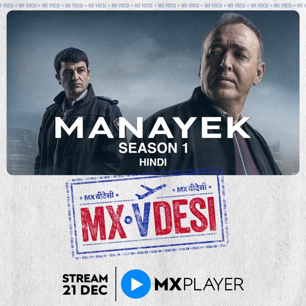 This December MX Player presents an amazing series of international shows