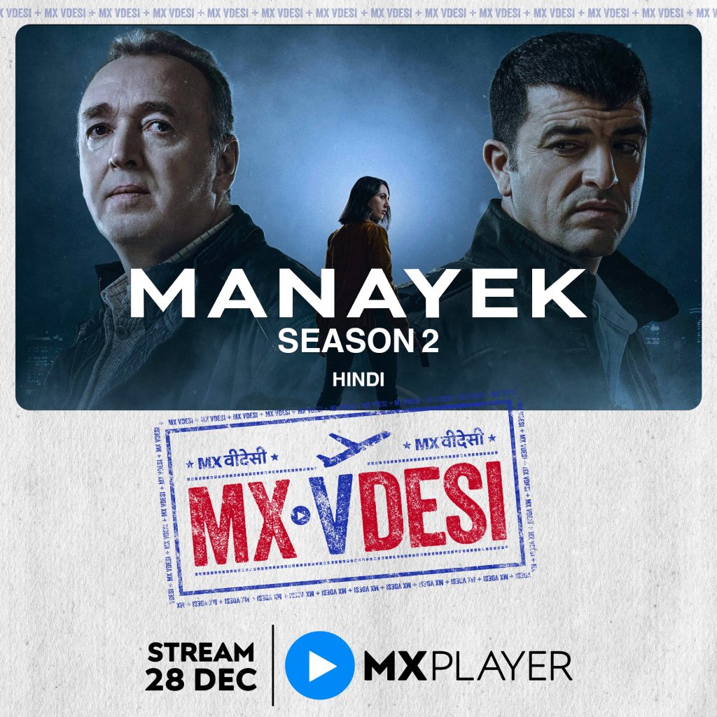 This December MX Player presents an amazing series of international shows